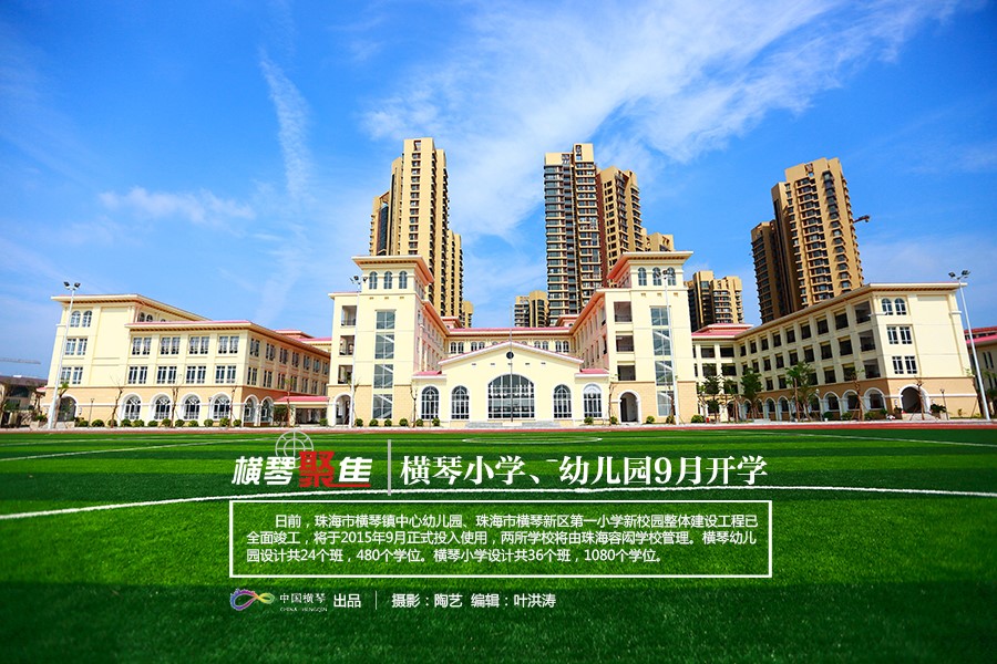 C币钱包