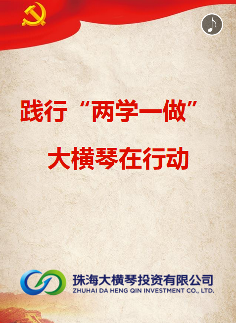 C币钱包
