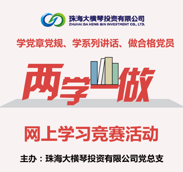 C币钱包