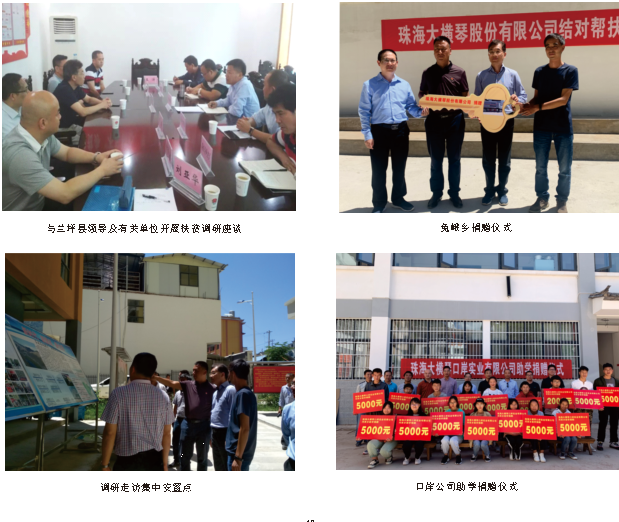 1605166534634359.png 图片1.png