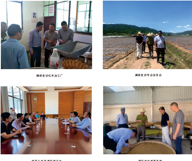 1605166549799407.png 图片2.png