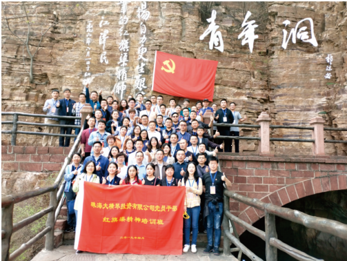 1605172986815130.png 图片1.png