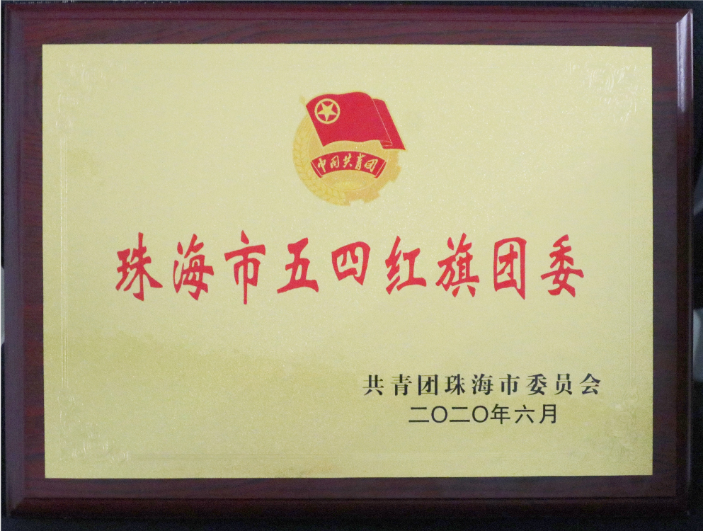 C币钱包