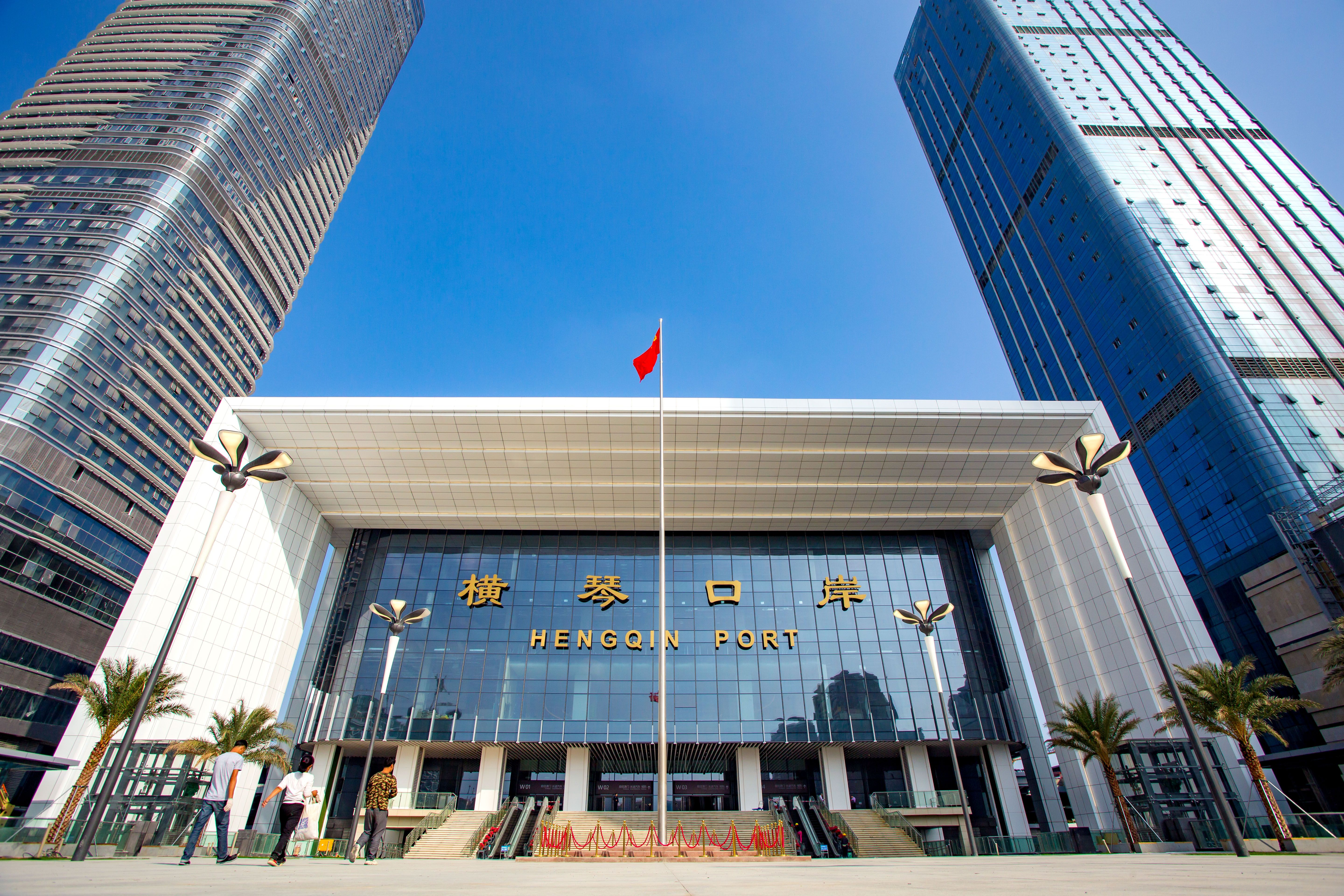 C币钱包
口岸实业有限公司