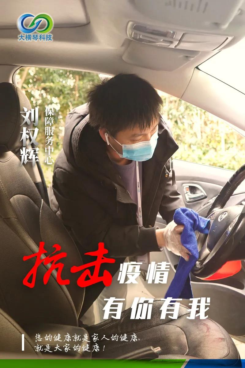 C币钱包