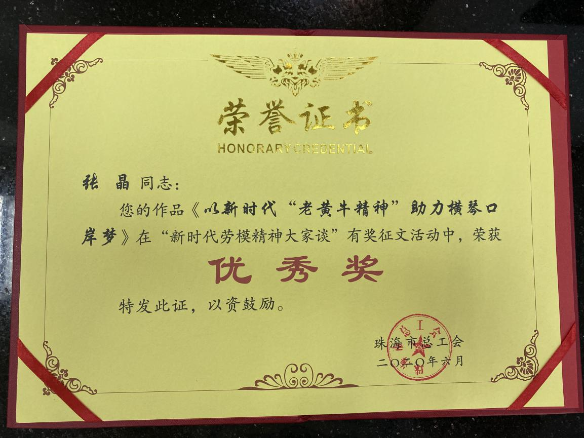 C币钱包