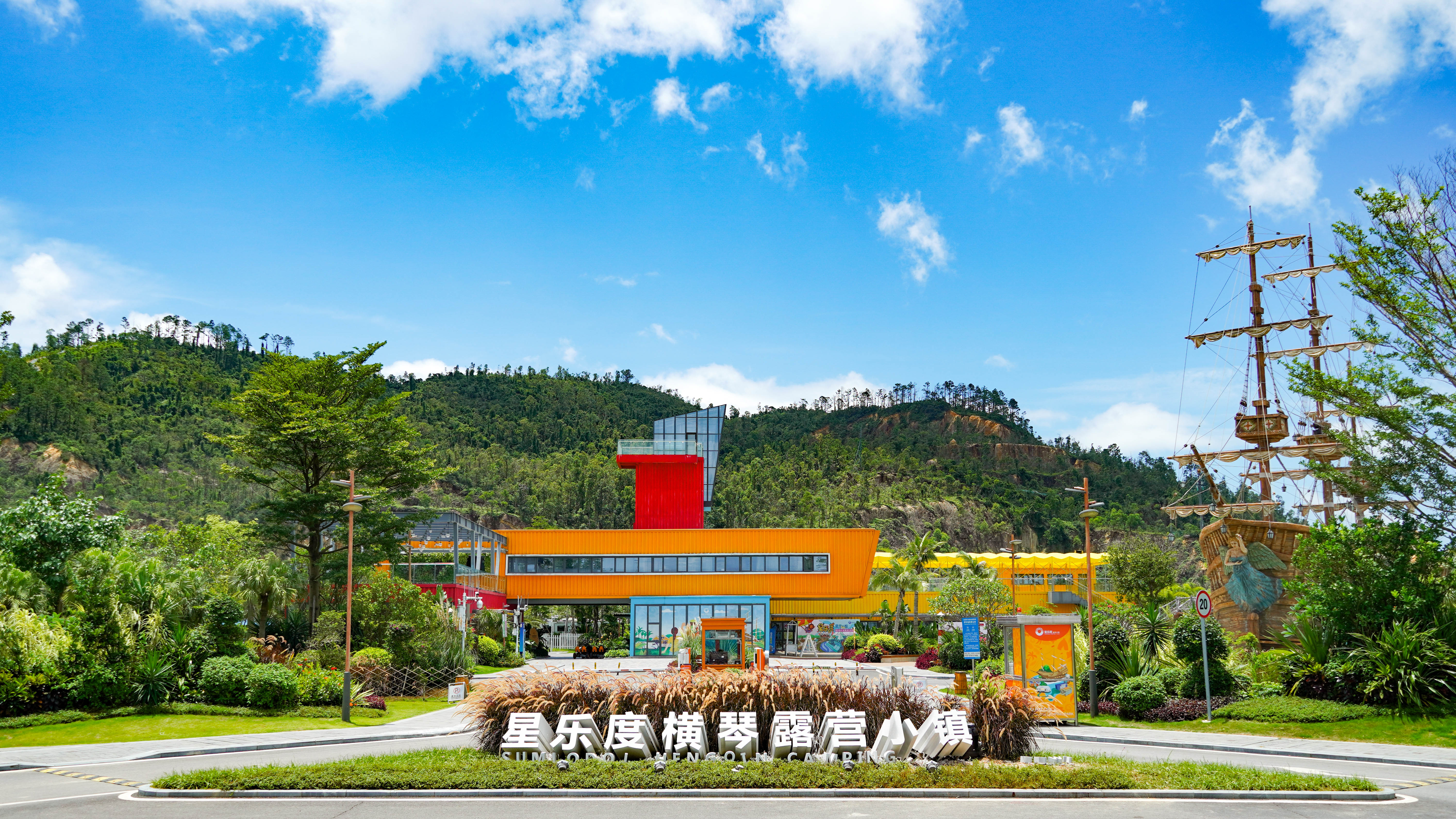 C币钱包
泛旅游发展有限公司