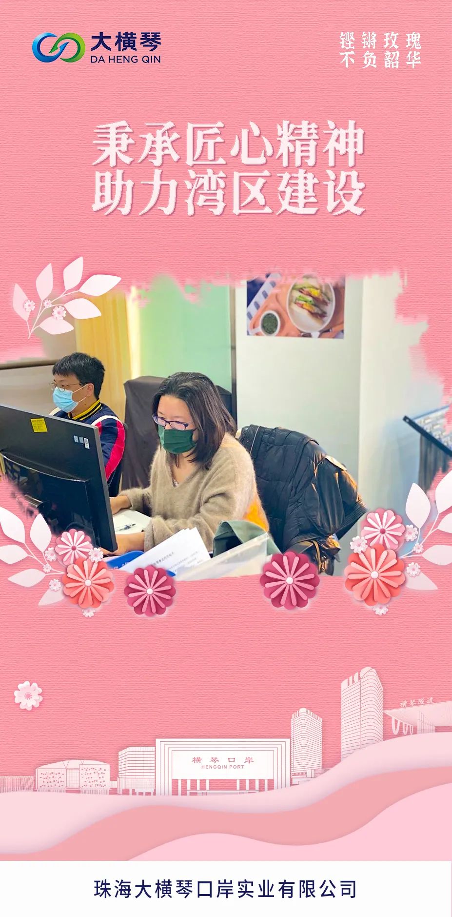 C币钱包