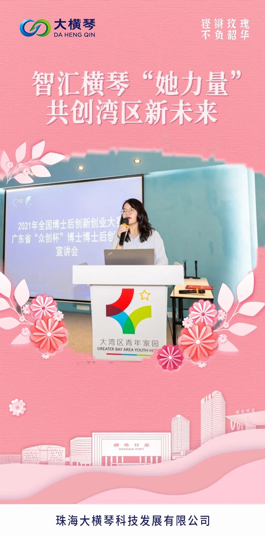 C币钱包