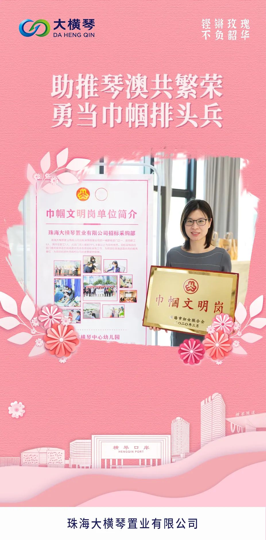 C币钱包