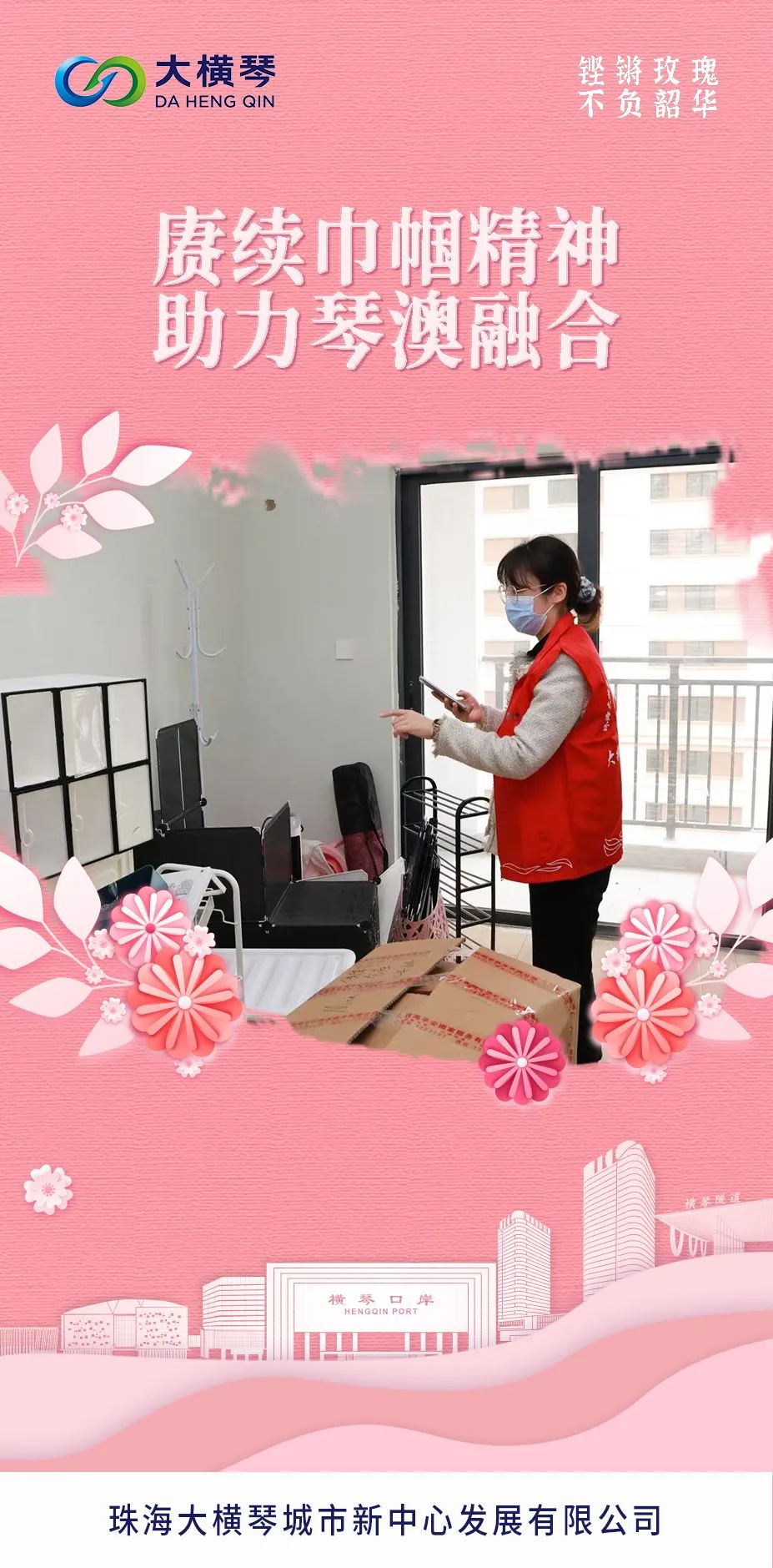 C币钱包