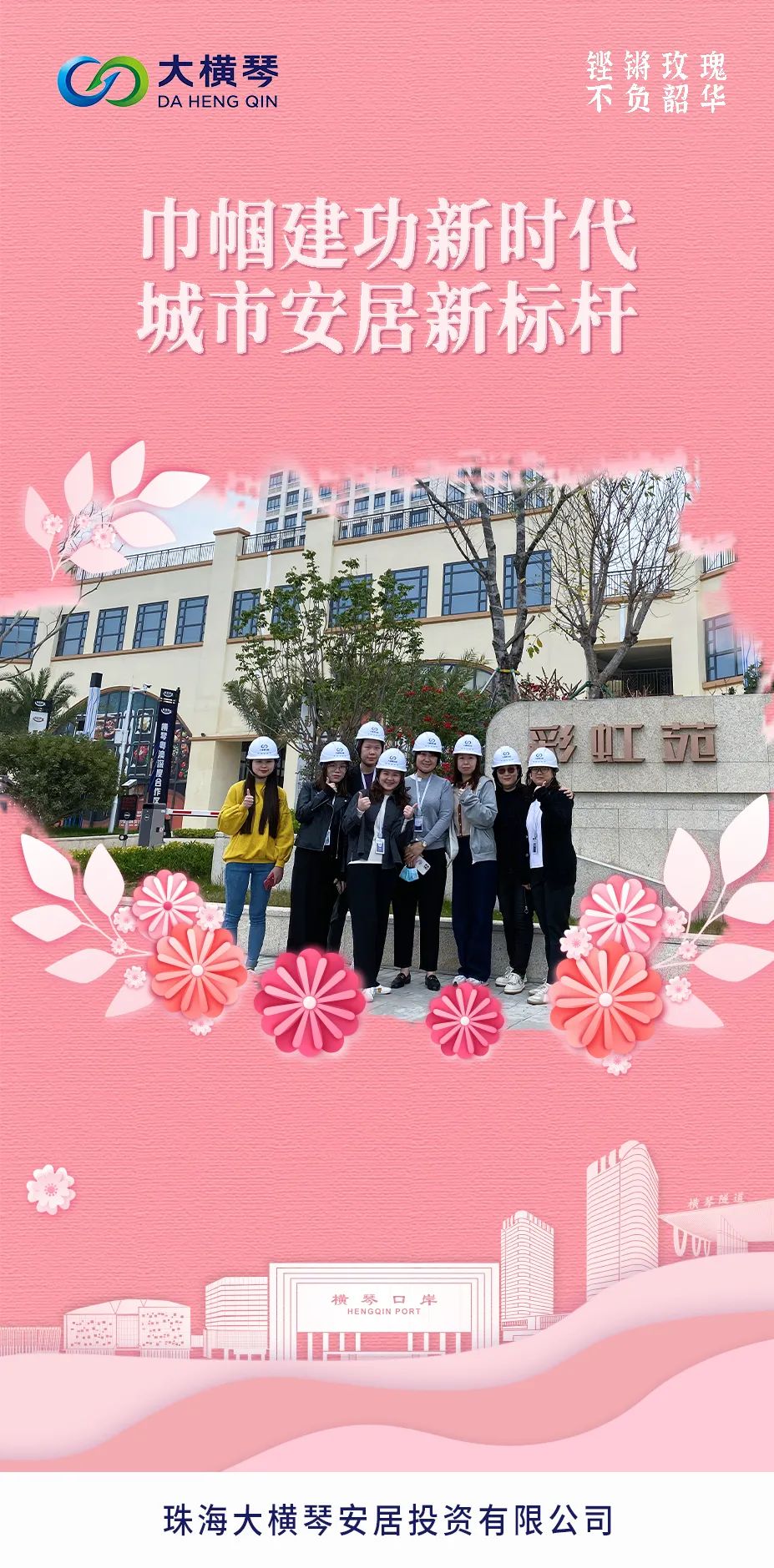 C币钱包