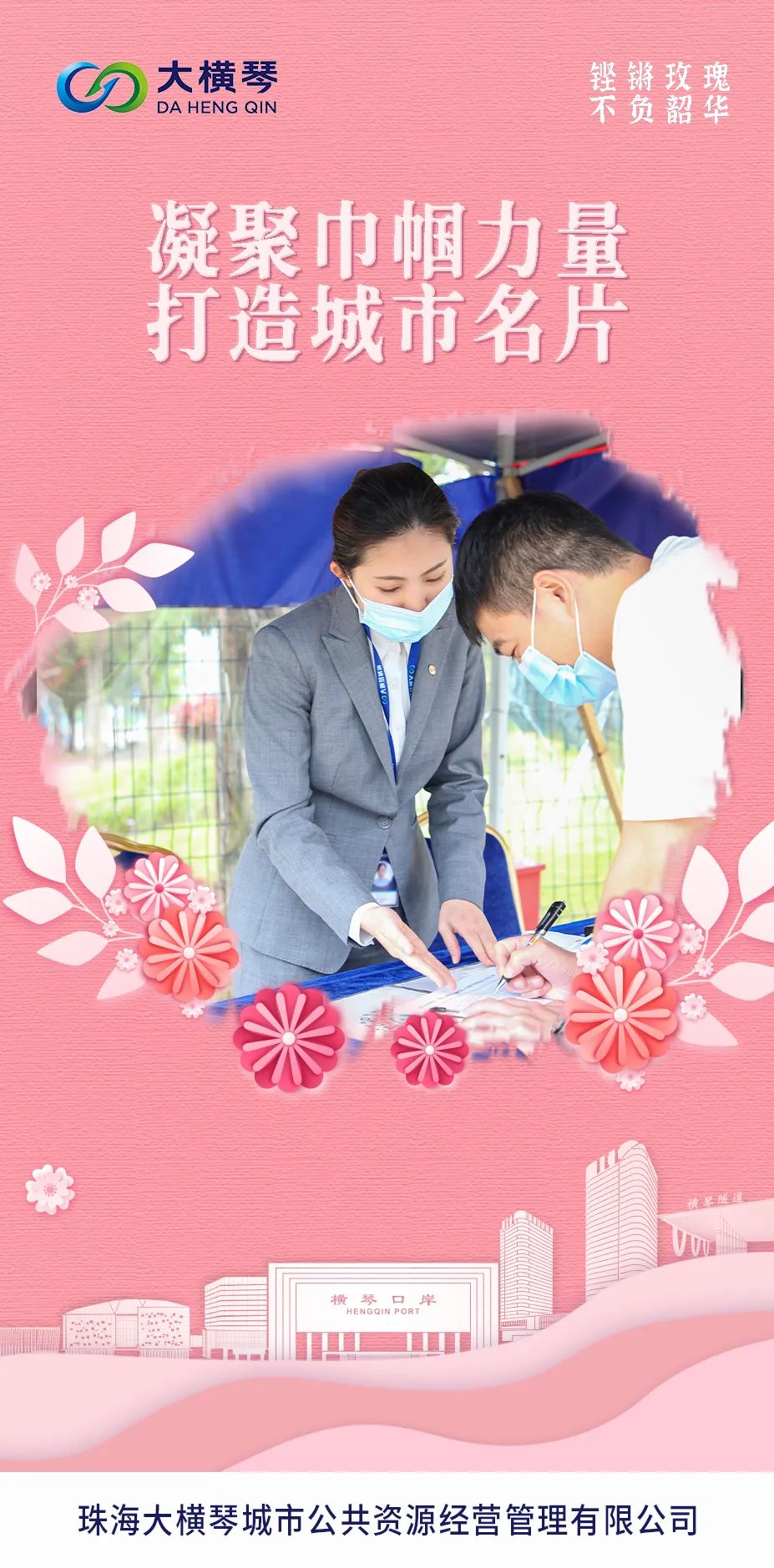 C币钱包