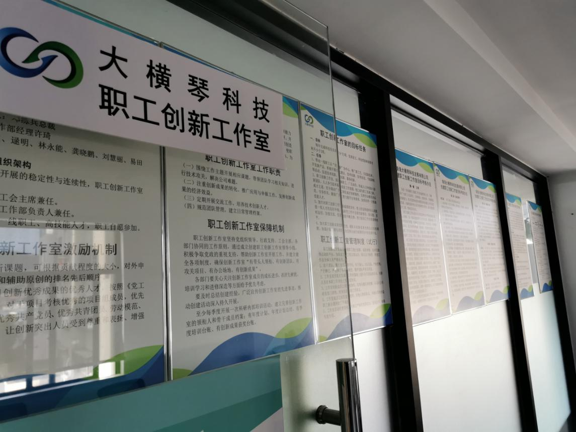 C币钱包