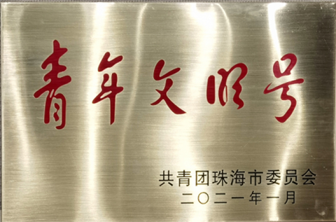 C币钱包