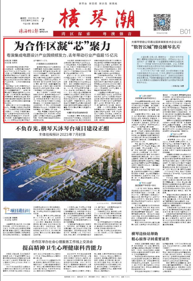 1649642855753614.jpg 360截图20220411100630987.jpg