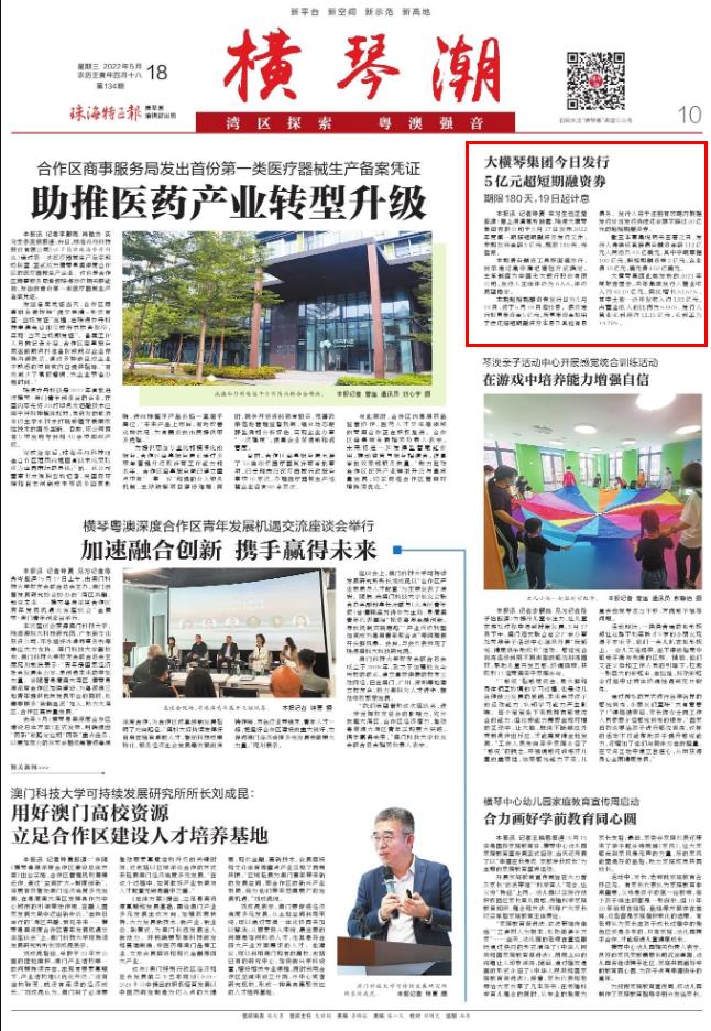 1652947259681286.jpg 360截图20220519155953587.jpg