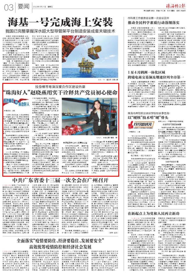 1653961075697499.jpg 360截图20220531093151655.jpg