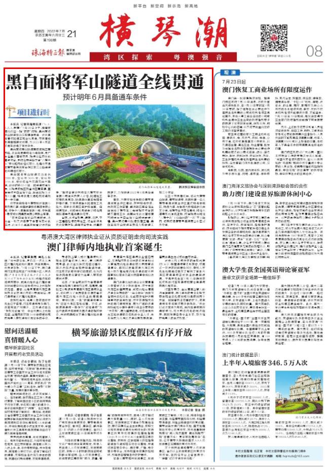 1658366575169083.jpg 1658366575169083.jpg