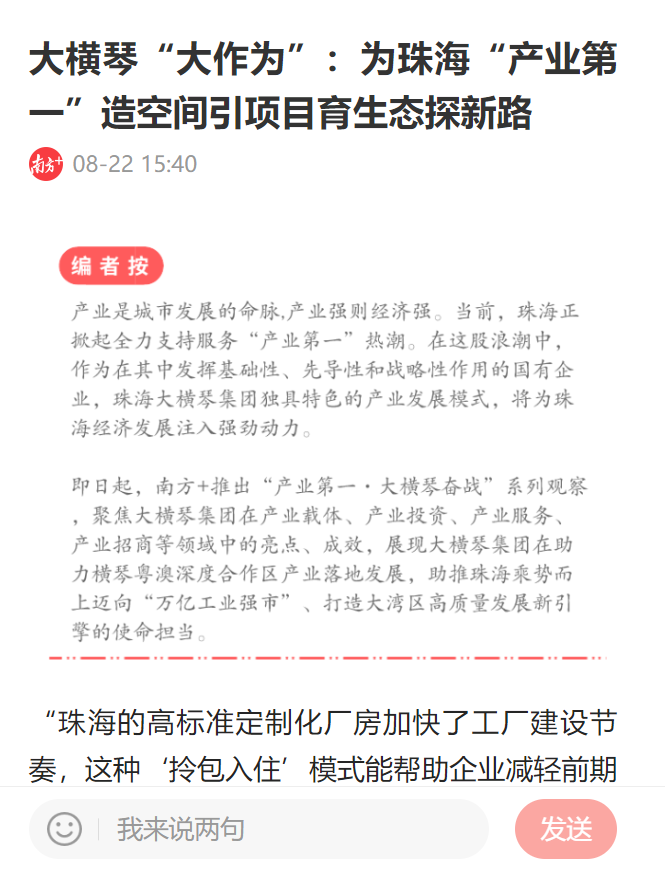 1661241048113455.png 1661241048113455.png