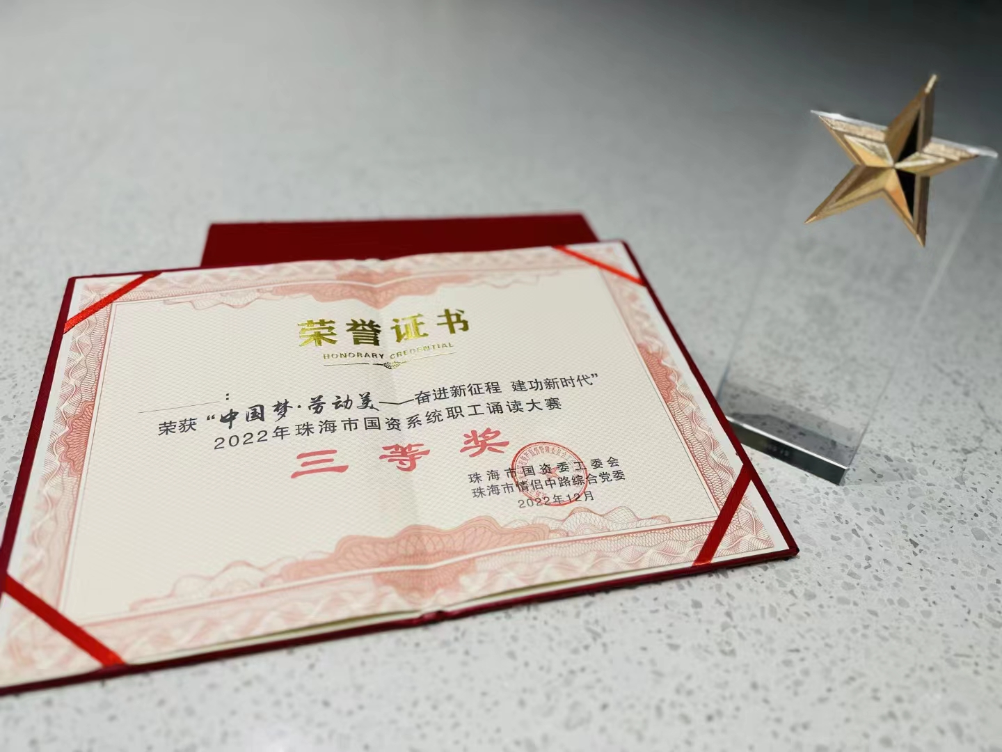 图片20.png