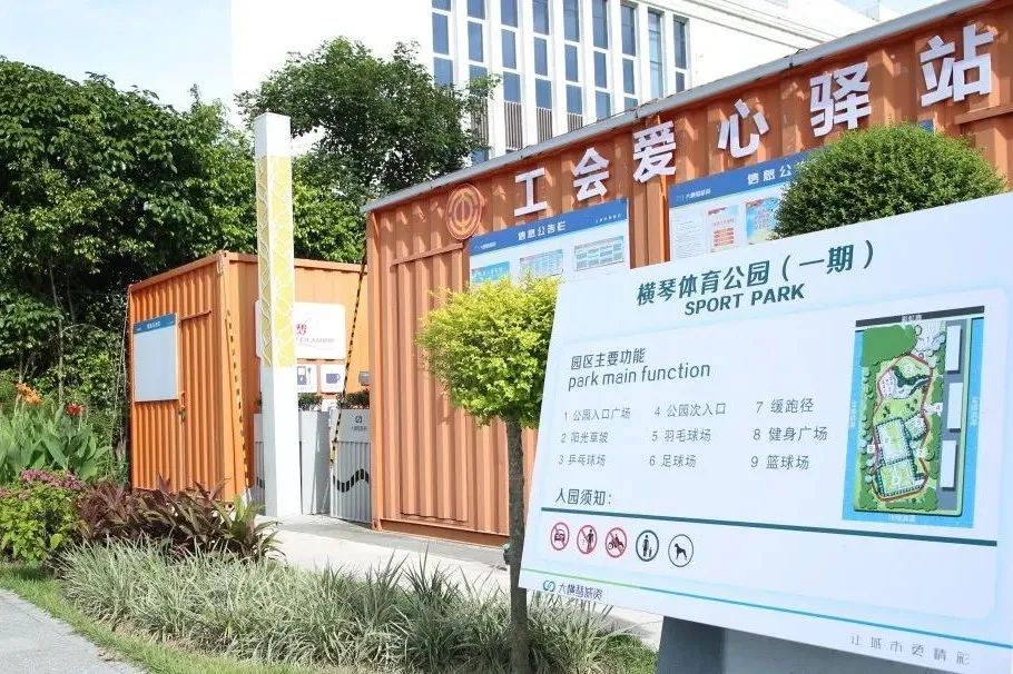 C币钱包