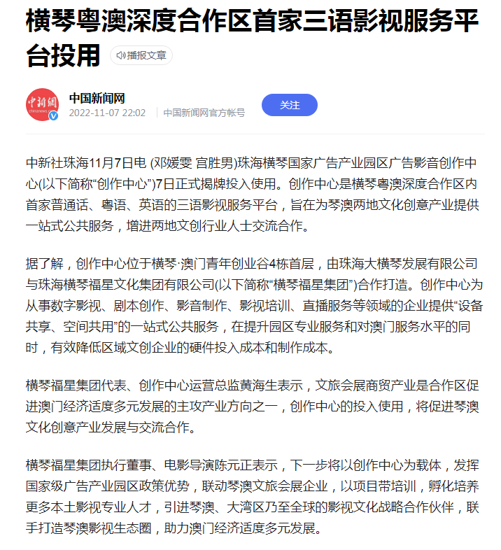 1676516611447019.png 微信图片_20230216105857.png