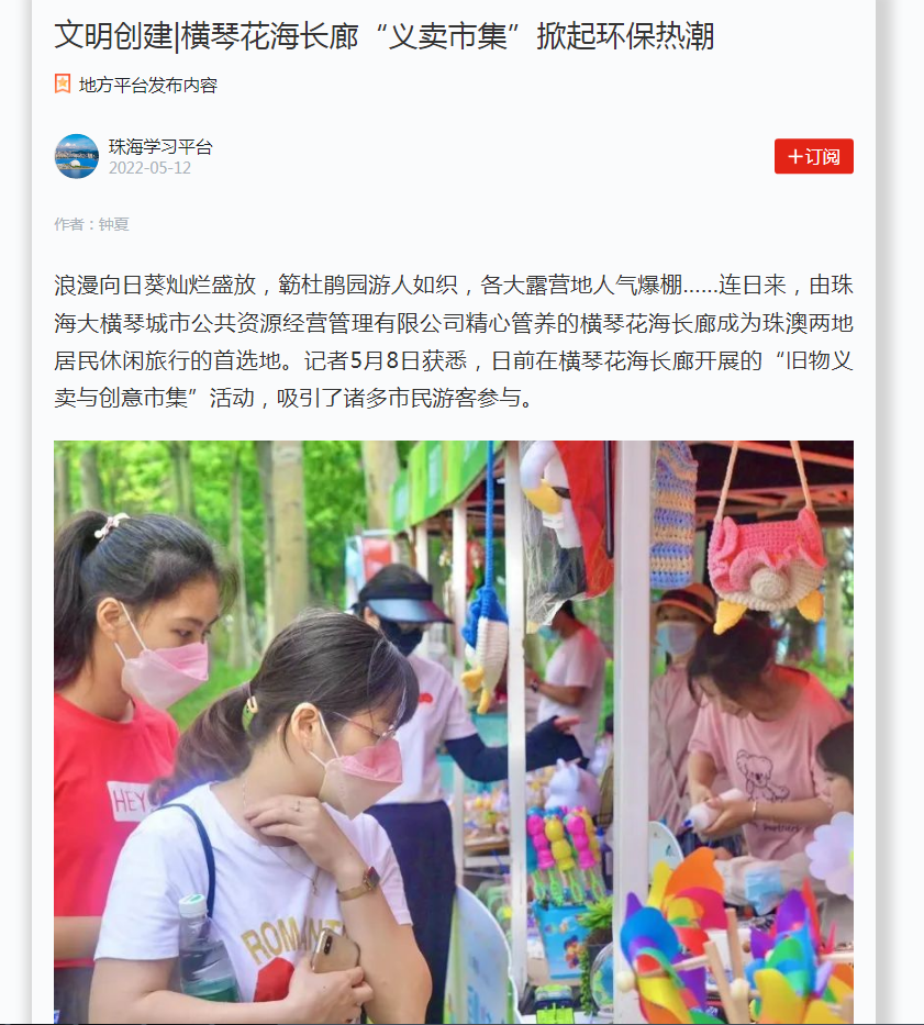 1676518728629254.png 微信图片_20230216113242.png