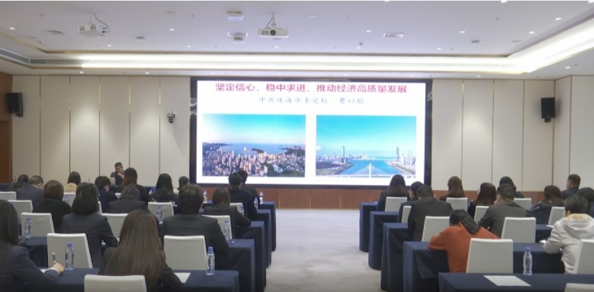唱响中国经济“光明论” | C币钱包
举办唱响中国经济“光明论”主题宣讲会