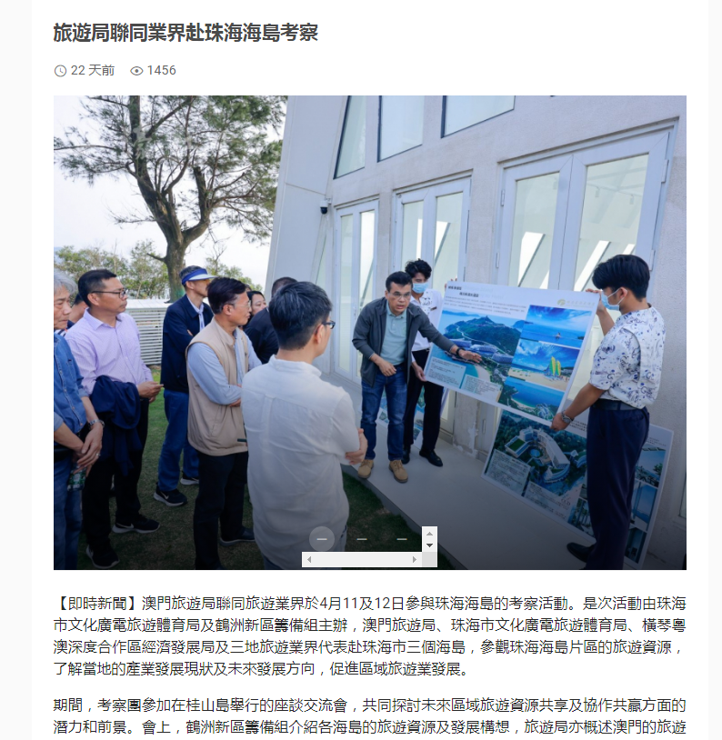 1683257043232197.png 微信图片_20230505111543.png