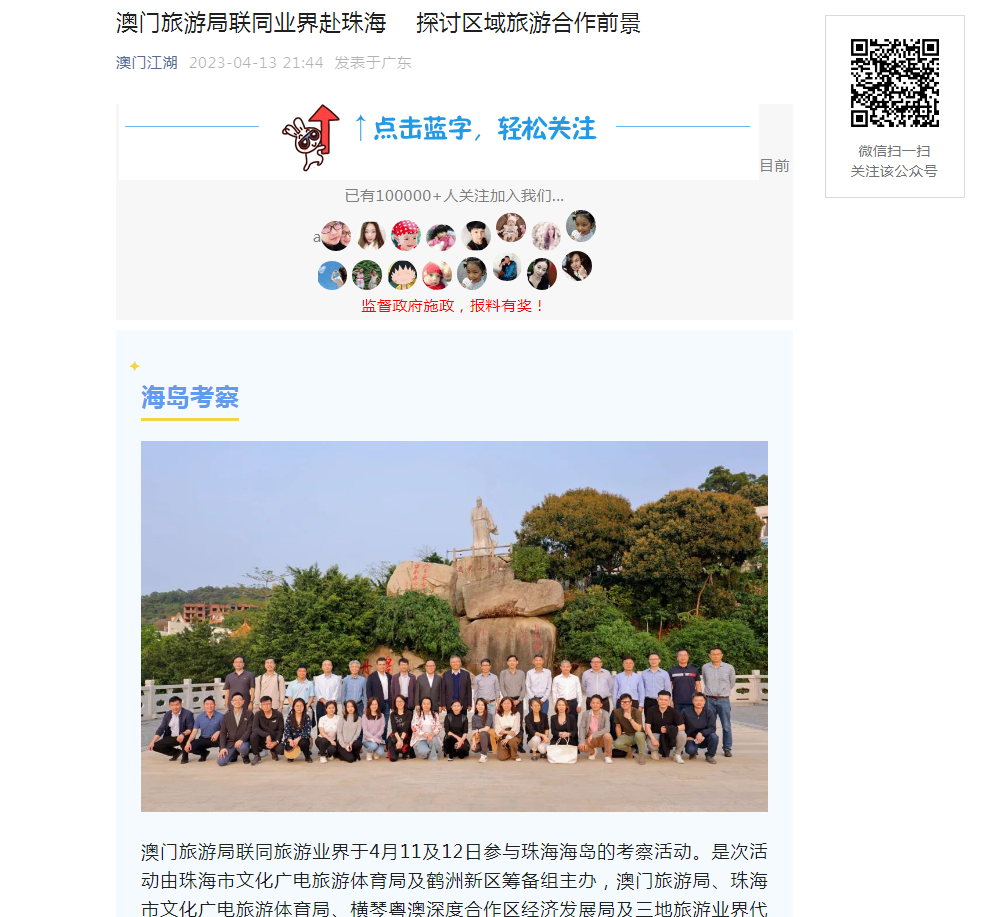 1683257126504669.png 微信图片_20230505112115.png