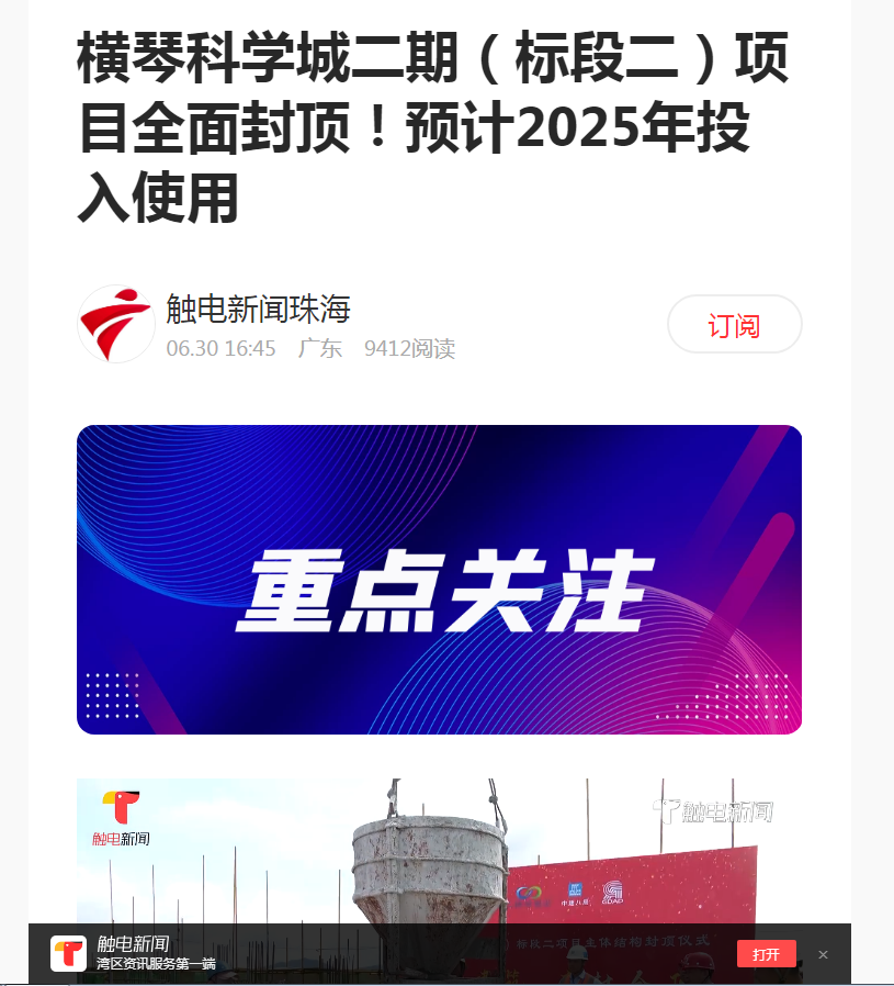 1688451880393089.png 6.png