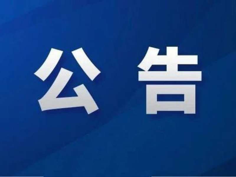 C币钱包