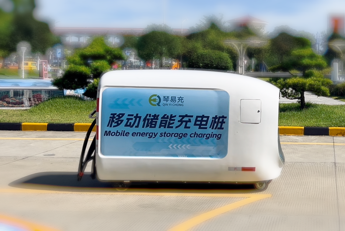 C币钱包