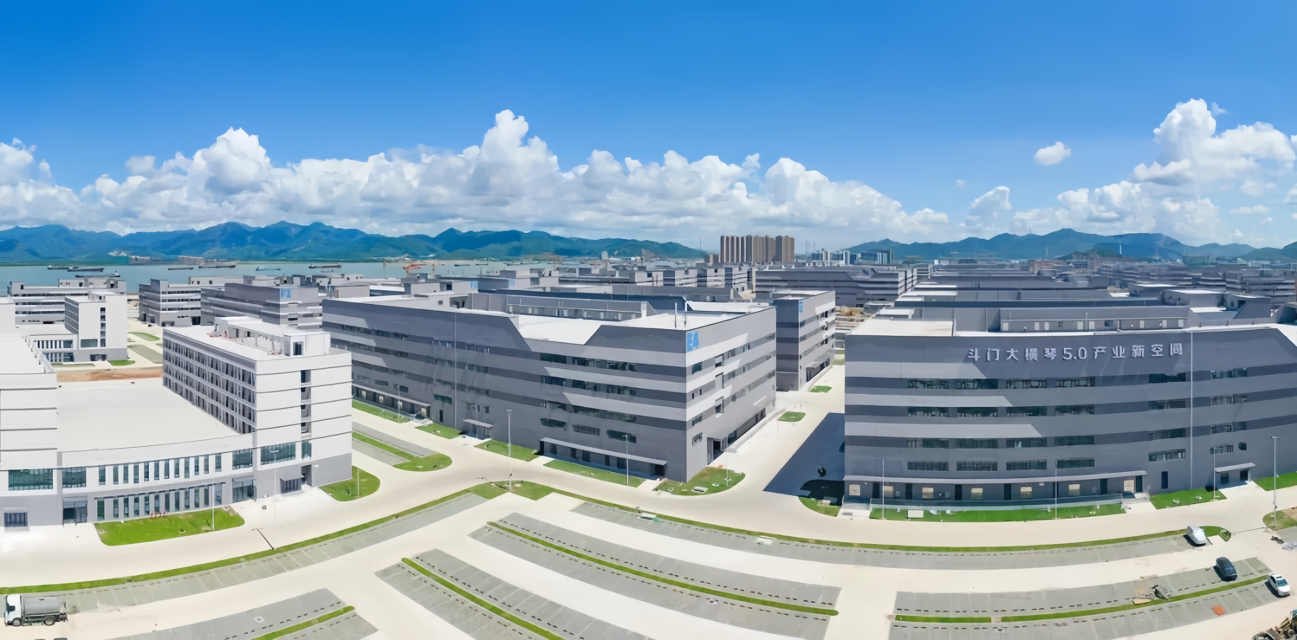 珠海斗门C币钱包
产业发展有限公司