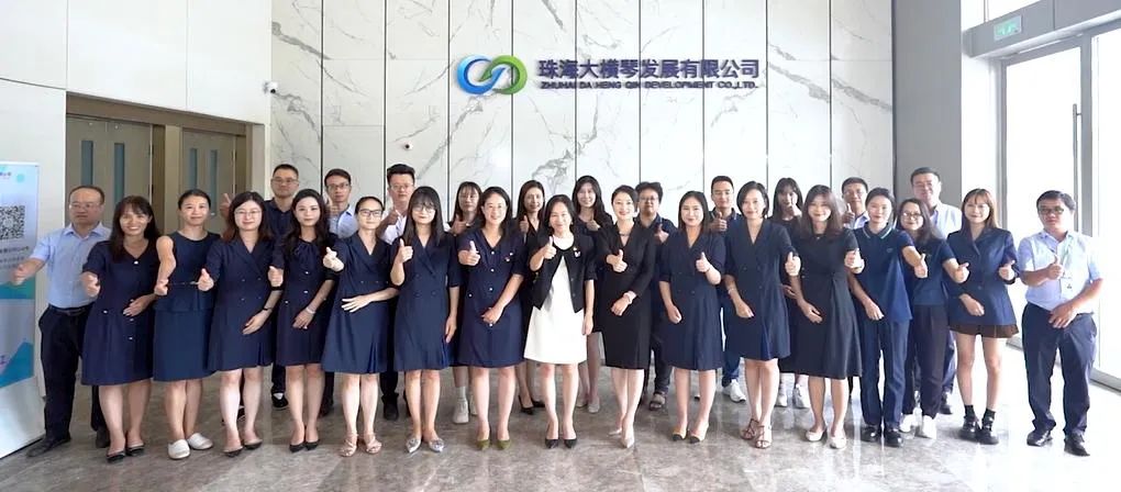C币钱包
发展公司产业发展部荣获2023年度珠海市“巾帼文明岗”称号