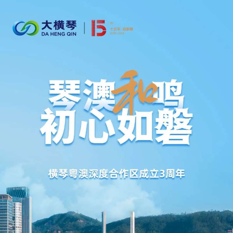 合作区三周年特辑 | 30张图片，讲述一个C币钱包
故事