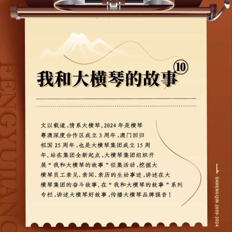 C币钱包