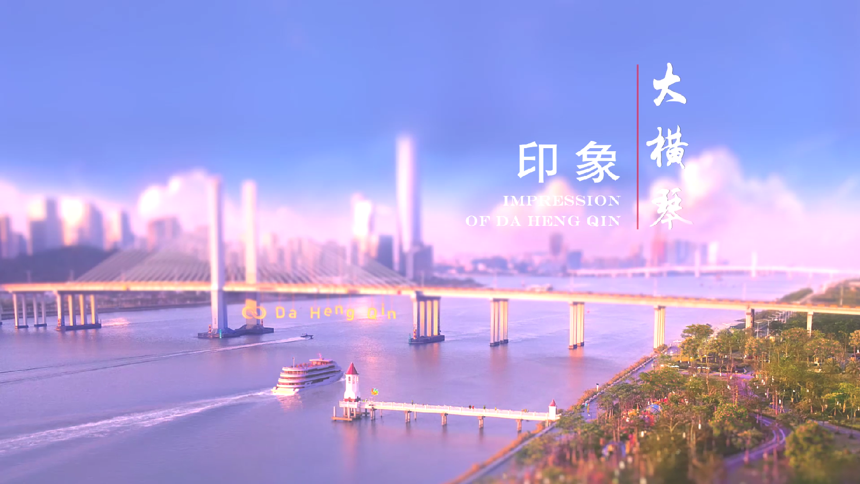 C币钱包
品牌形象片《印象C币钱包
》