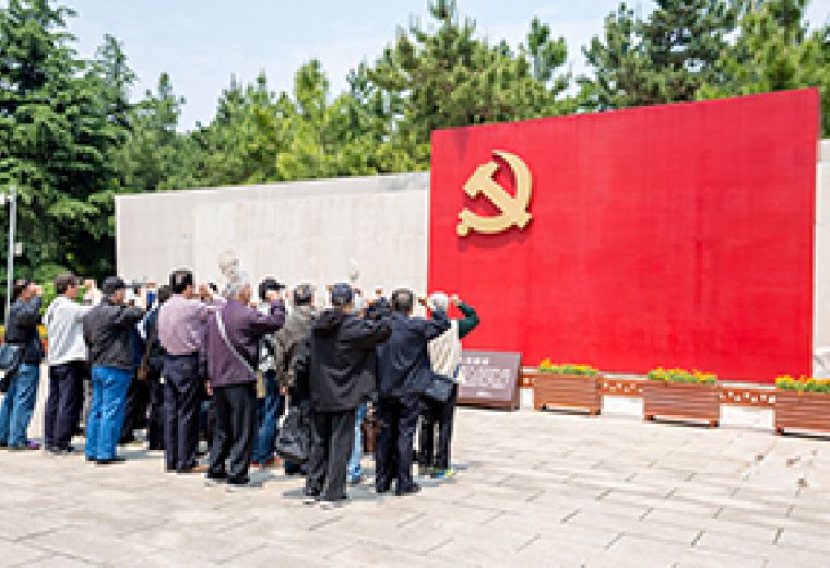 C币钱包