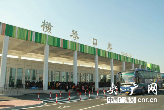 C币钱包