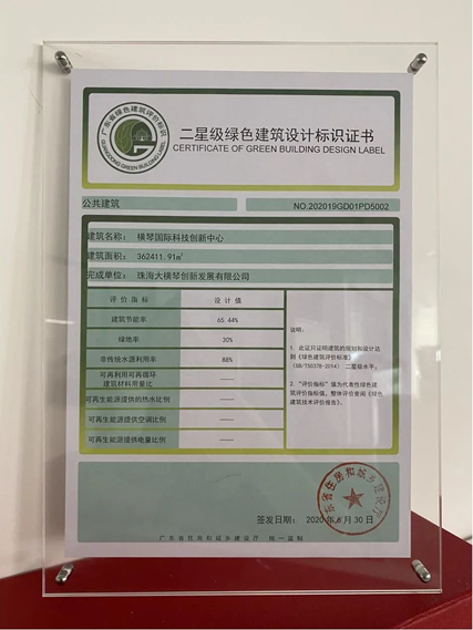 1604545652416063.png image.png