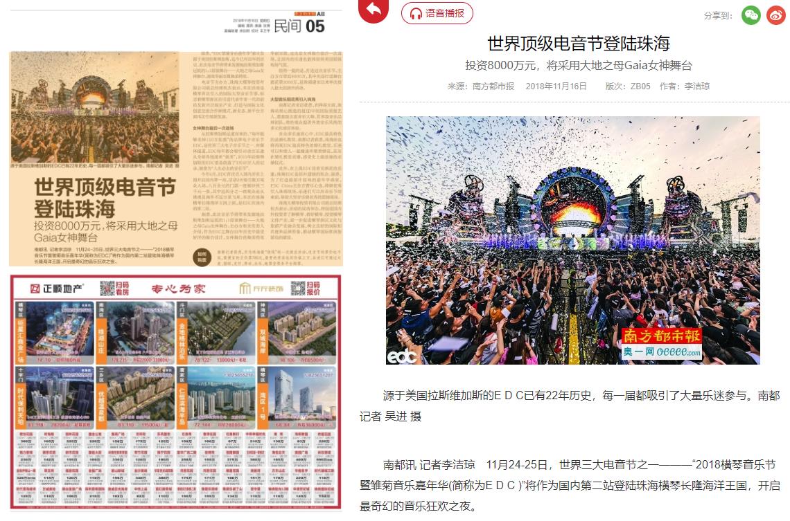 1605602067565324.jpg 360截图20191031152117343.jpg