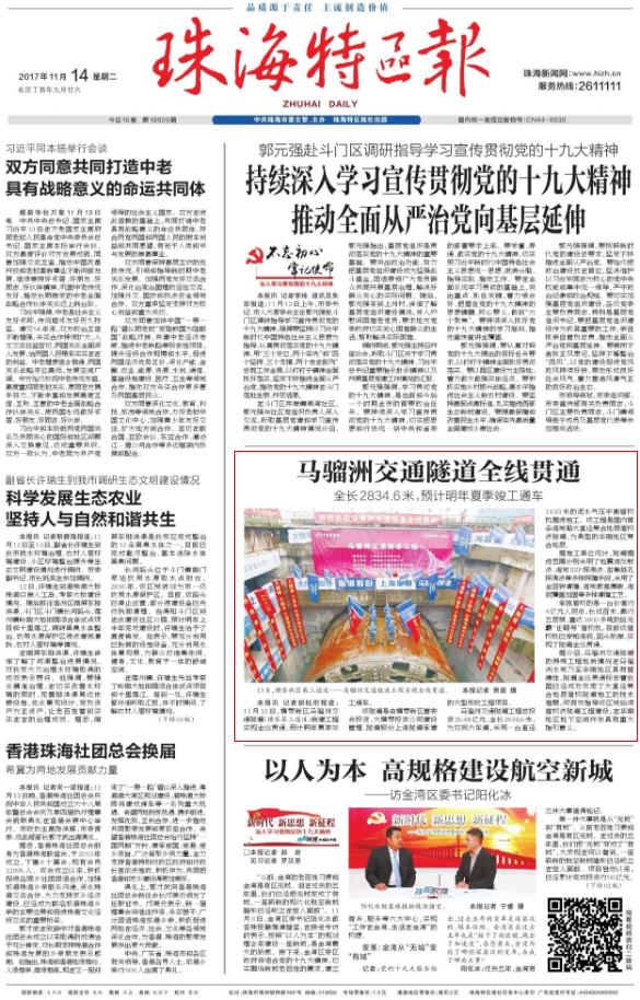 1606094080857930.jpg 360截图20190619095353445.jpg