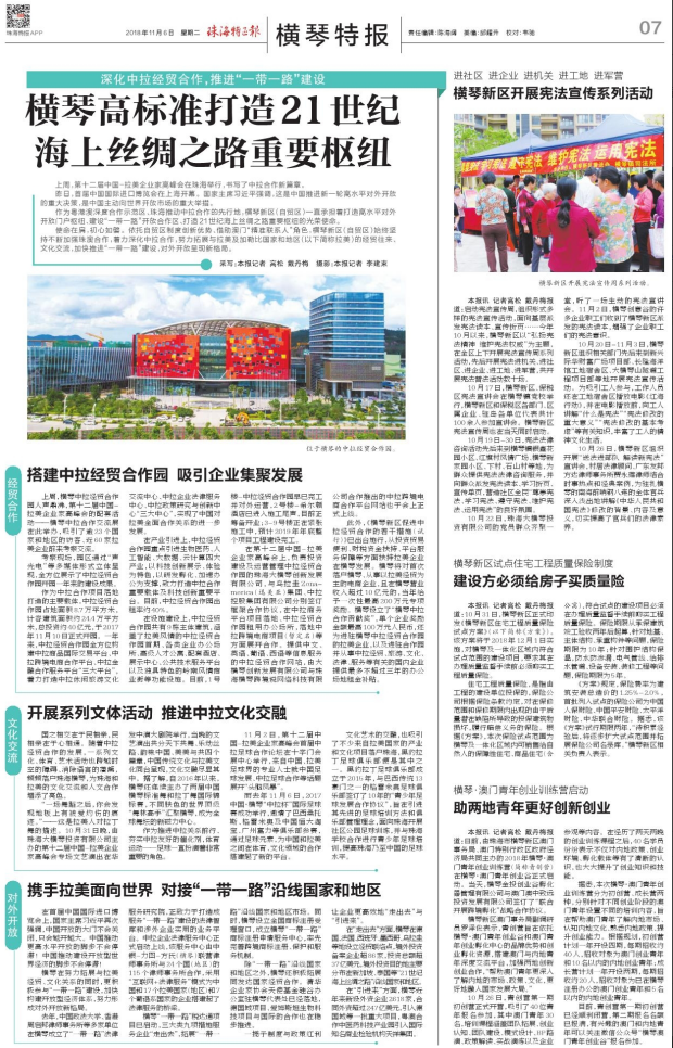 1606291659157889.png image.png