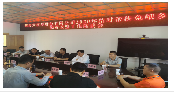 1606546239214733.png 图片1.png