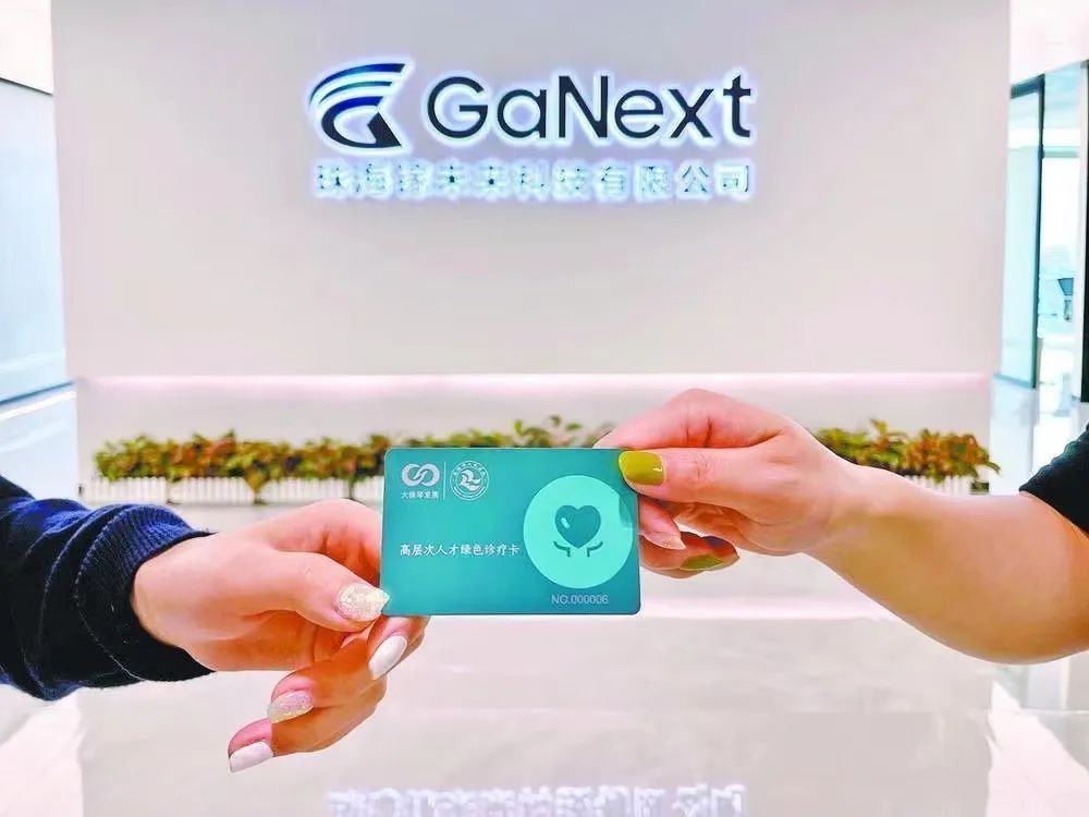 1648605337275349.jpg 微信图片_20220330095514.jpg