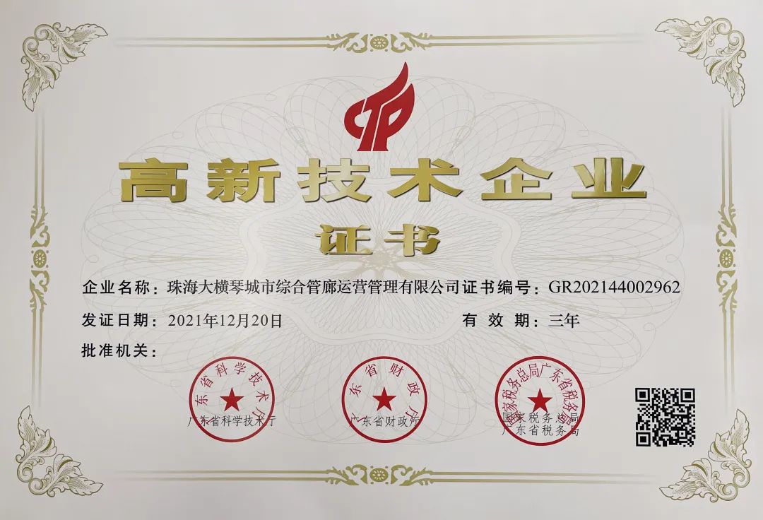 1649312922563237.jpg 1649312922563237.jpg