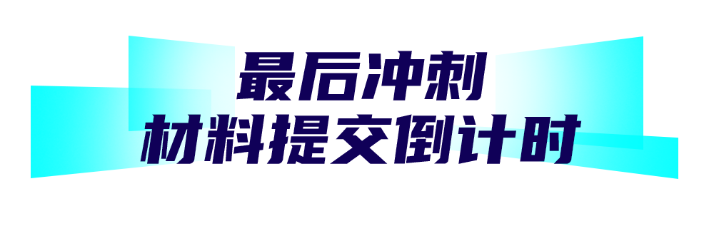 1688548267457381.png 53.png