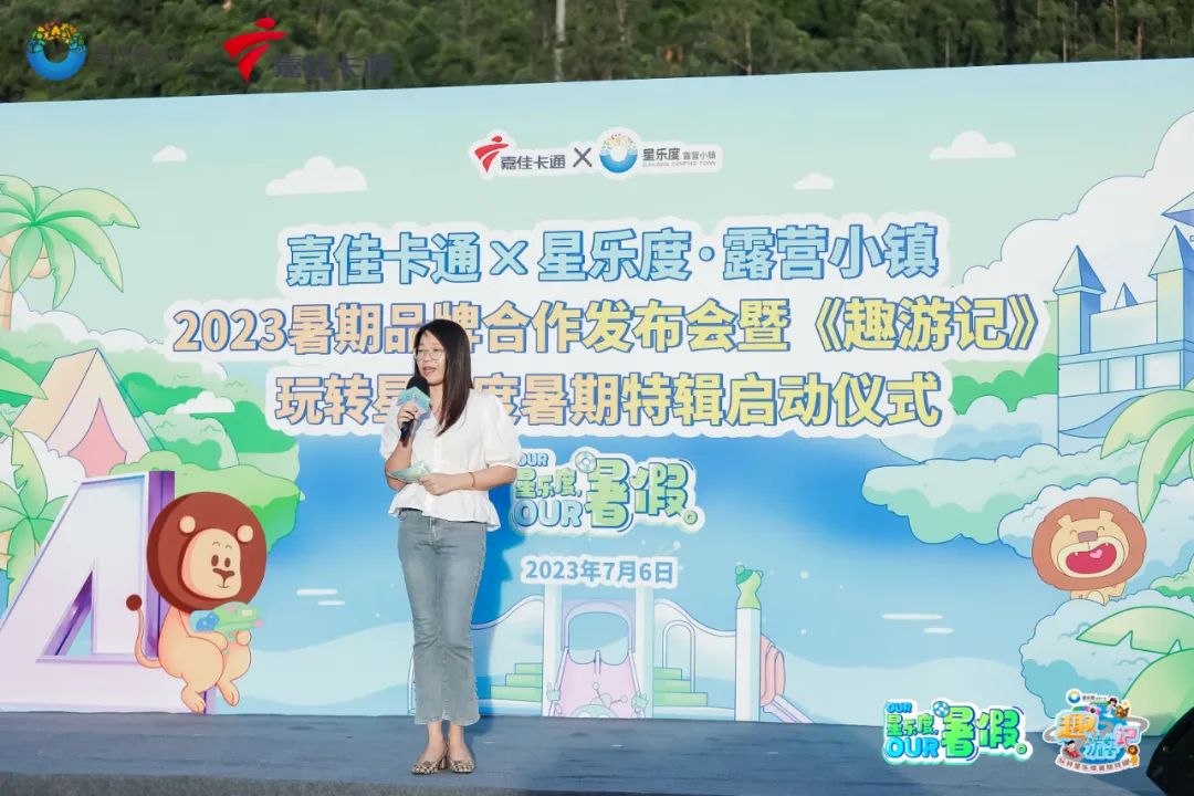 1689145736921526.jpg 4.jpg